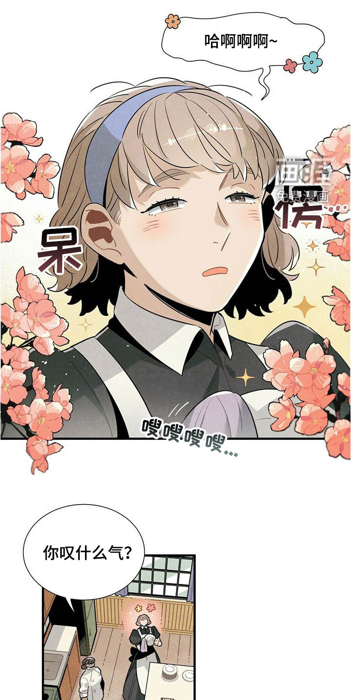 第52话0