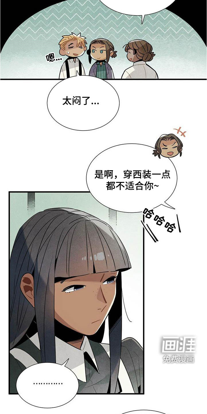 第52话10