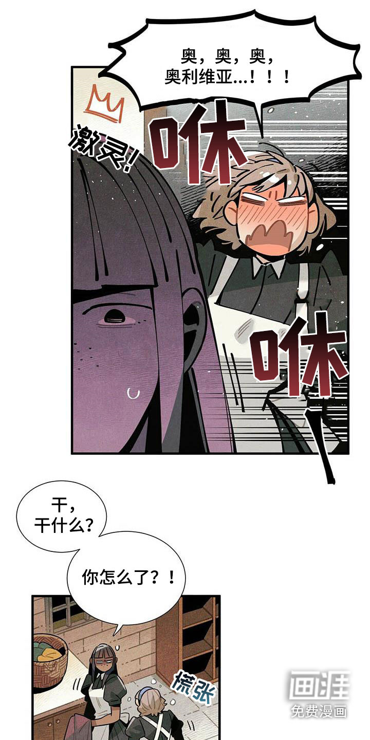 第51话0