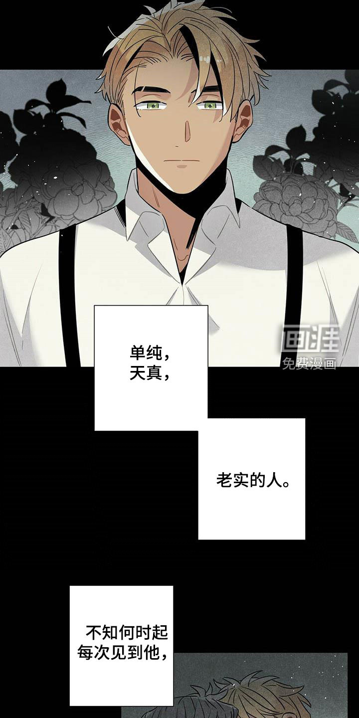 第50话1