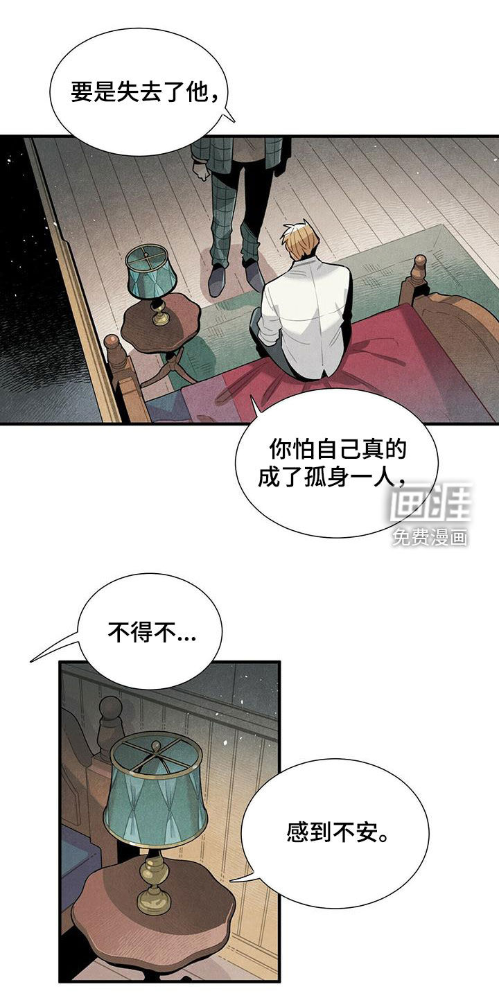 第49话0