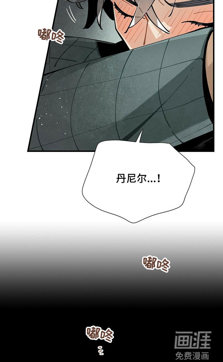 第49话20