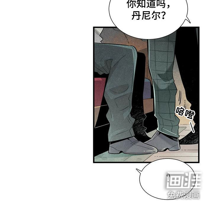 第49话10