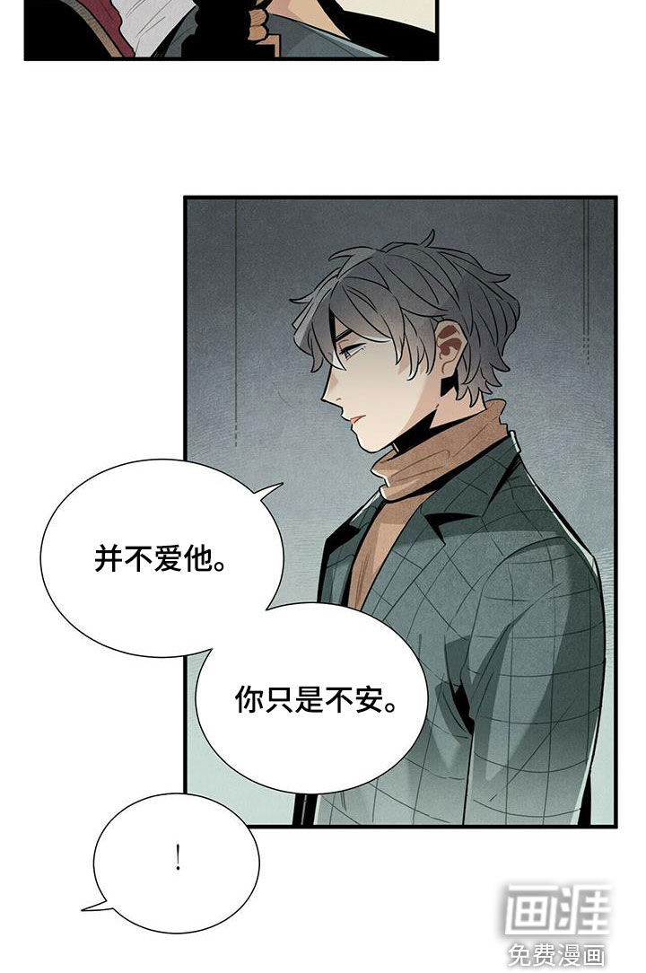 第48话19