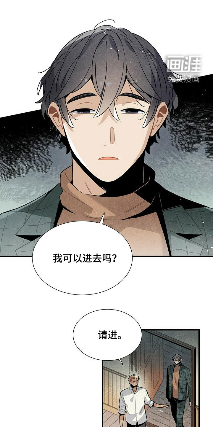 第48话1