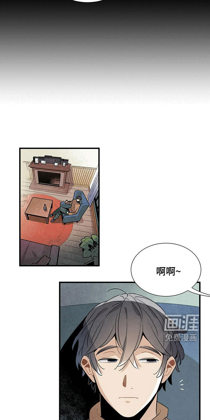 第47话3