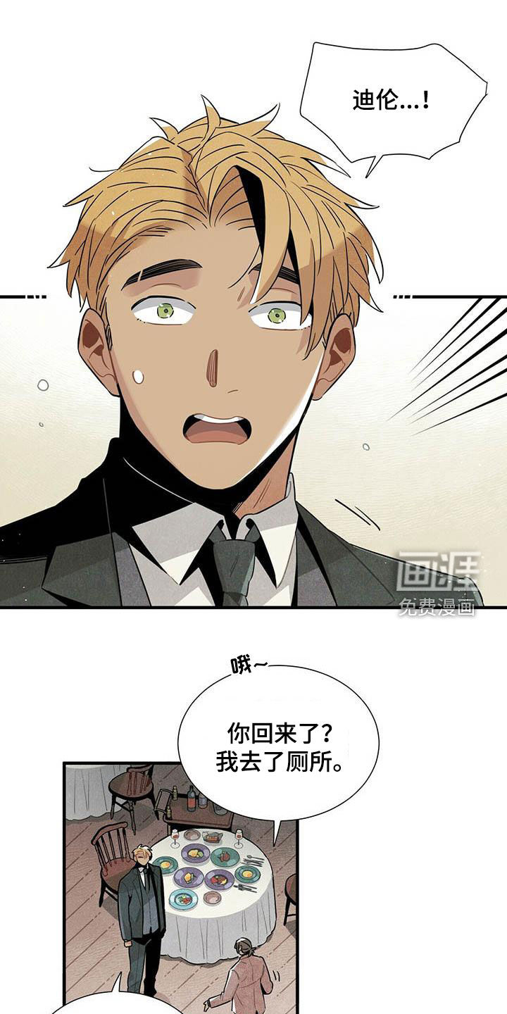 第45话0