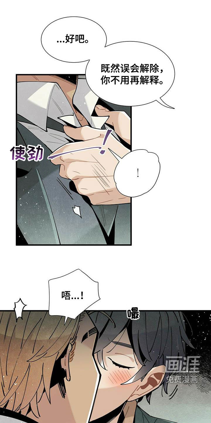 第43话0