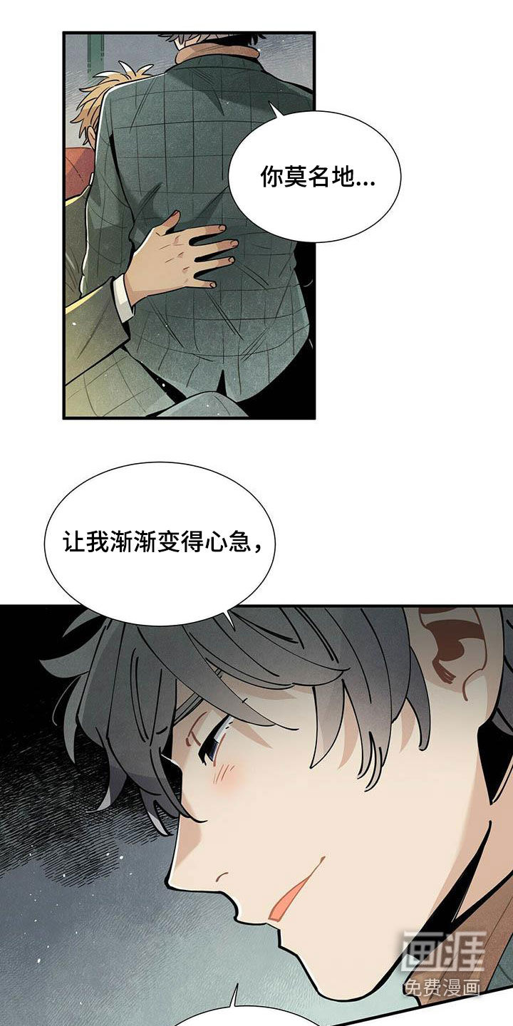 第42话0