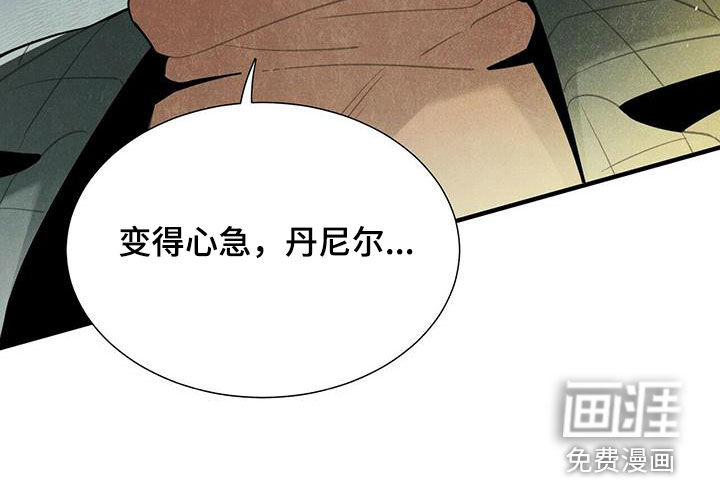 第41话19