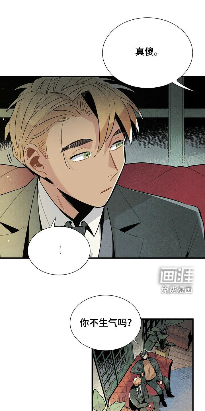 第41话0