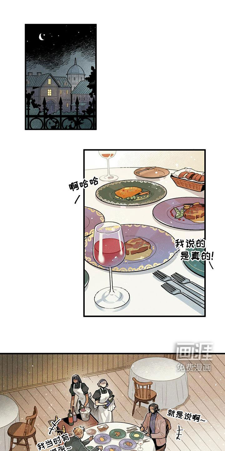 第40话0
