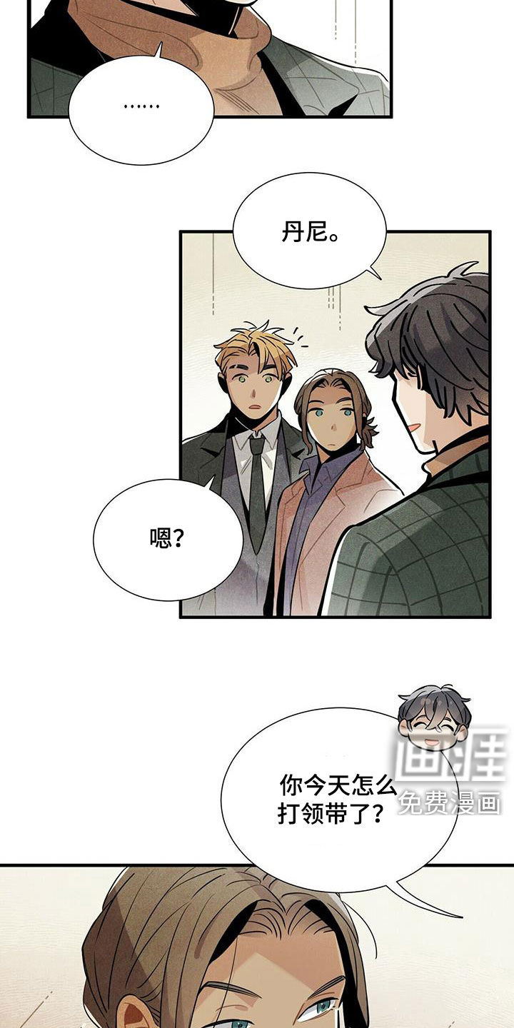 第39话1