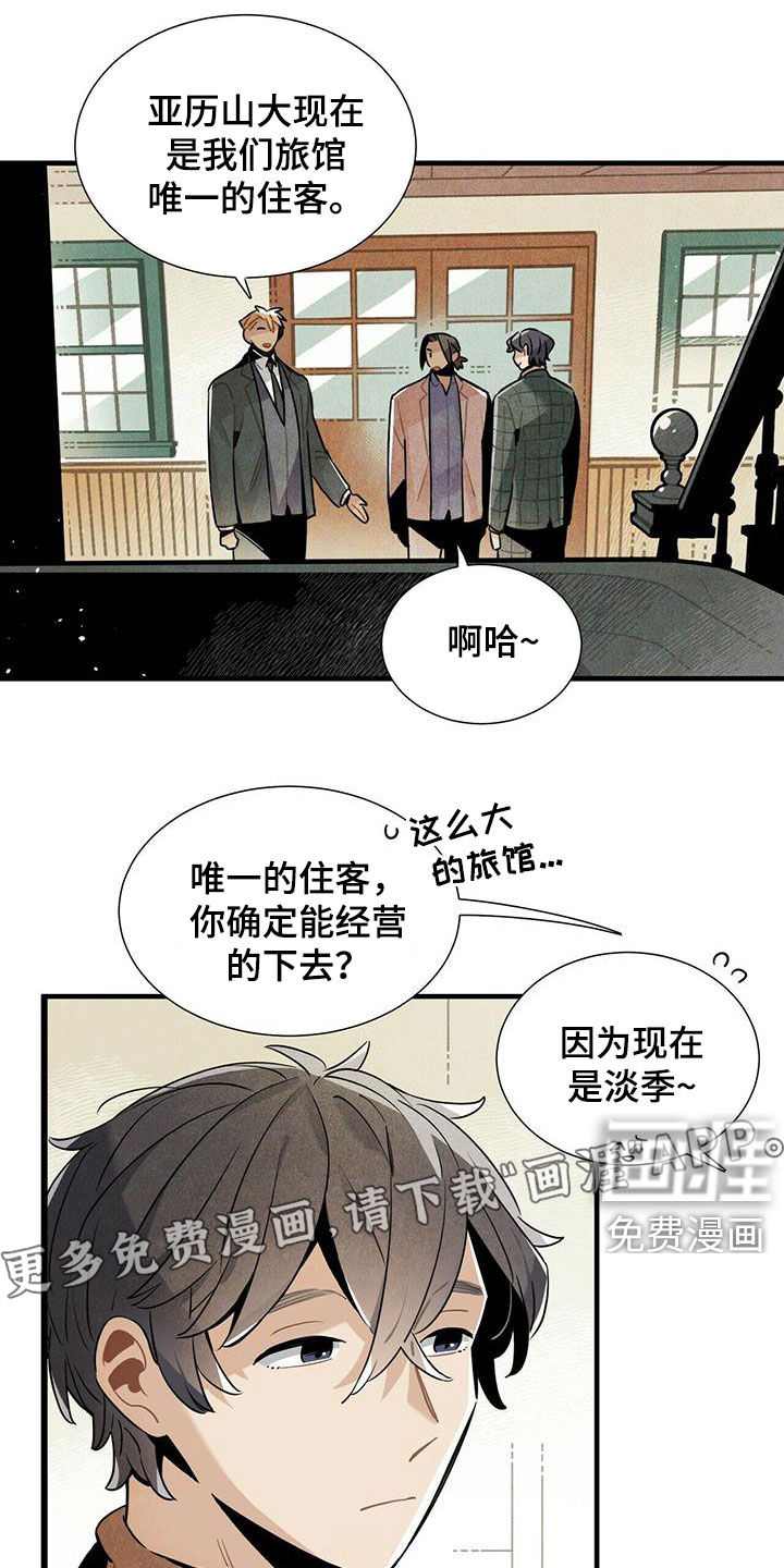 第39话0