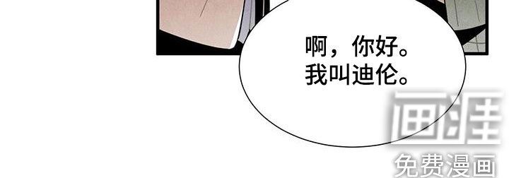 第38话18