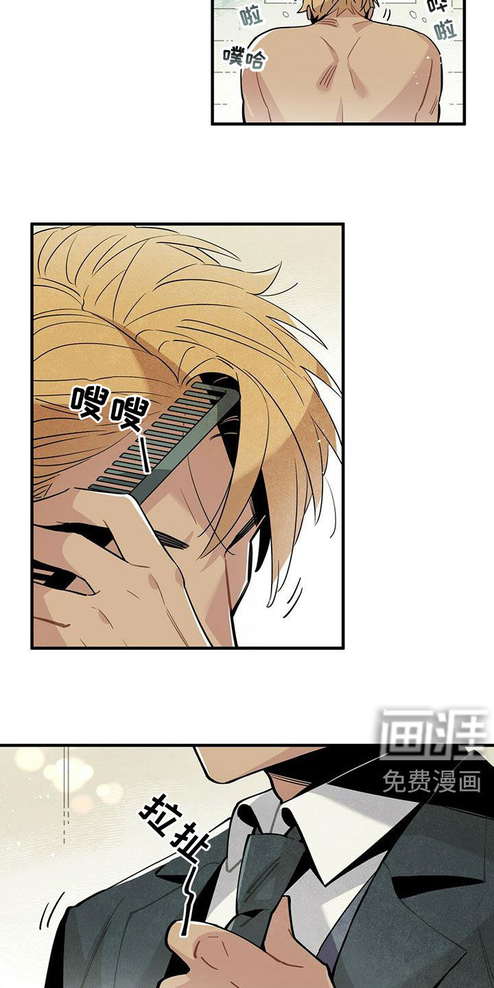 第38话1