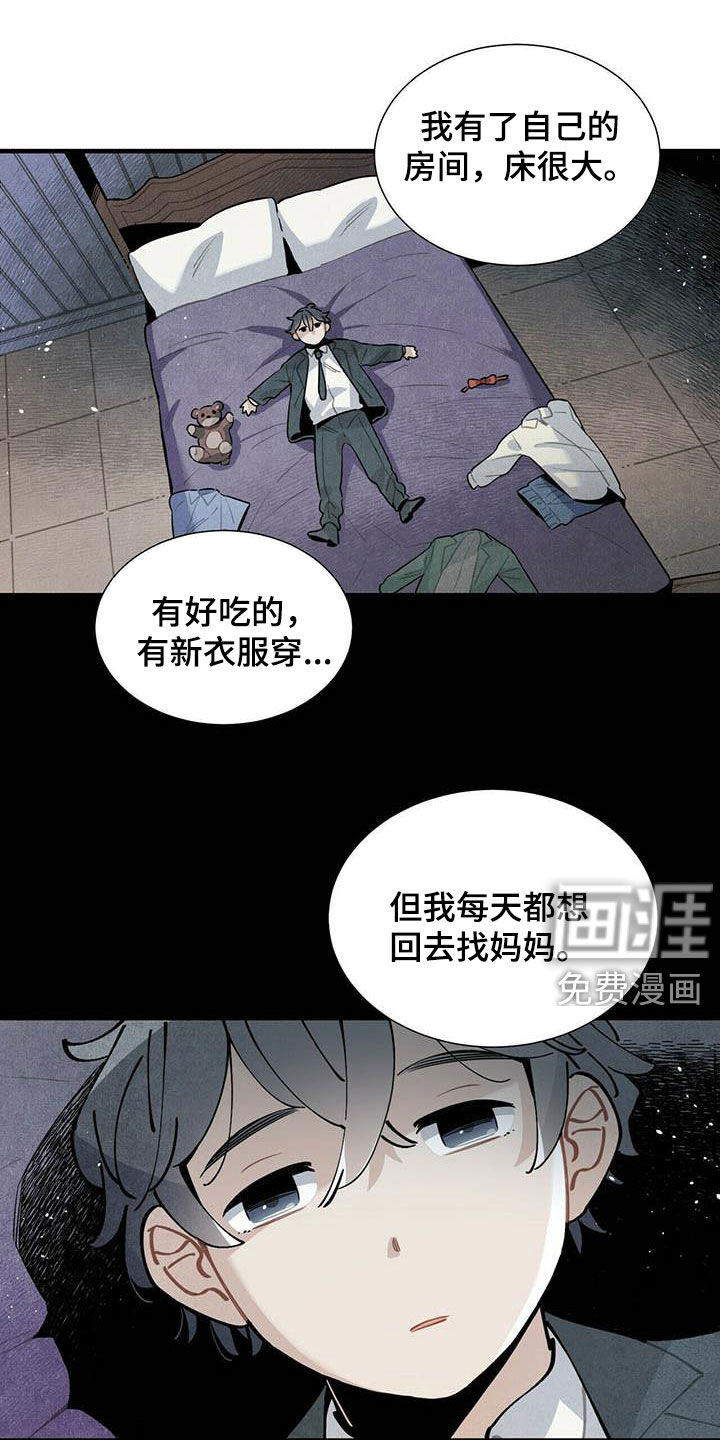 第37话0