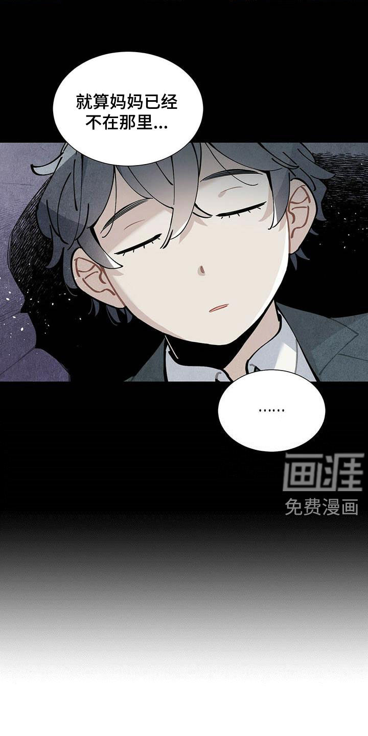 第37话1