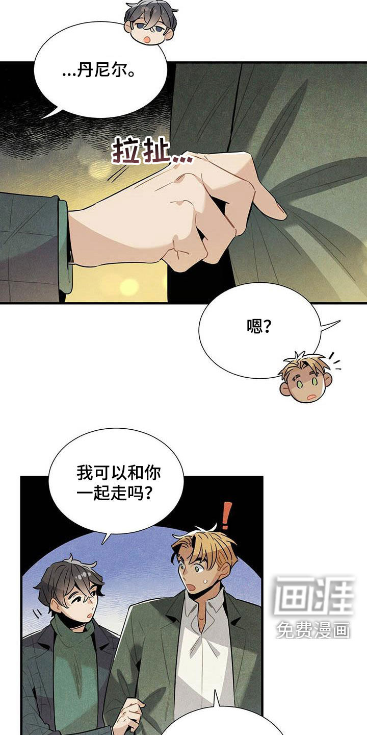 第36话7