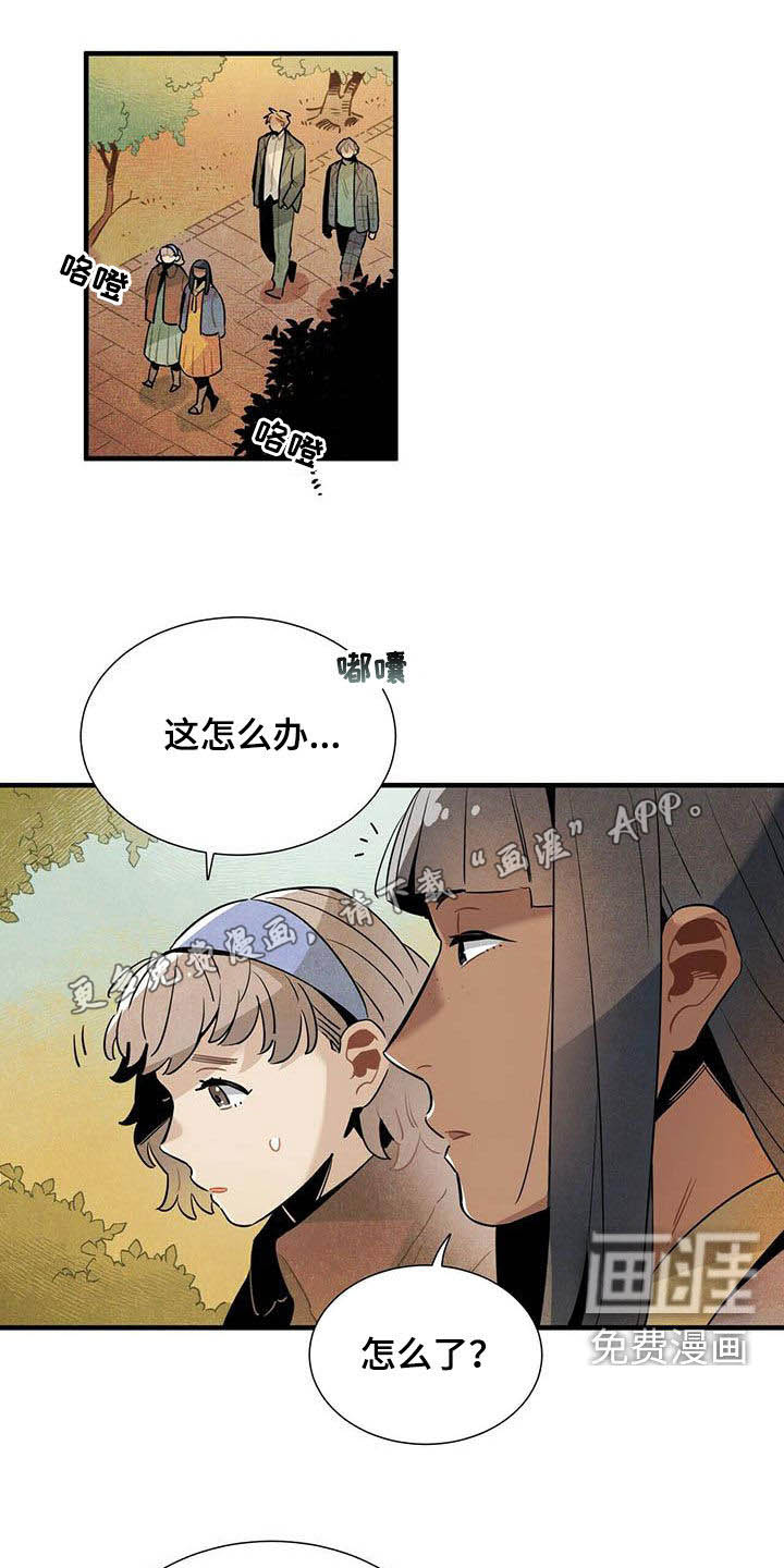第36话0