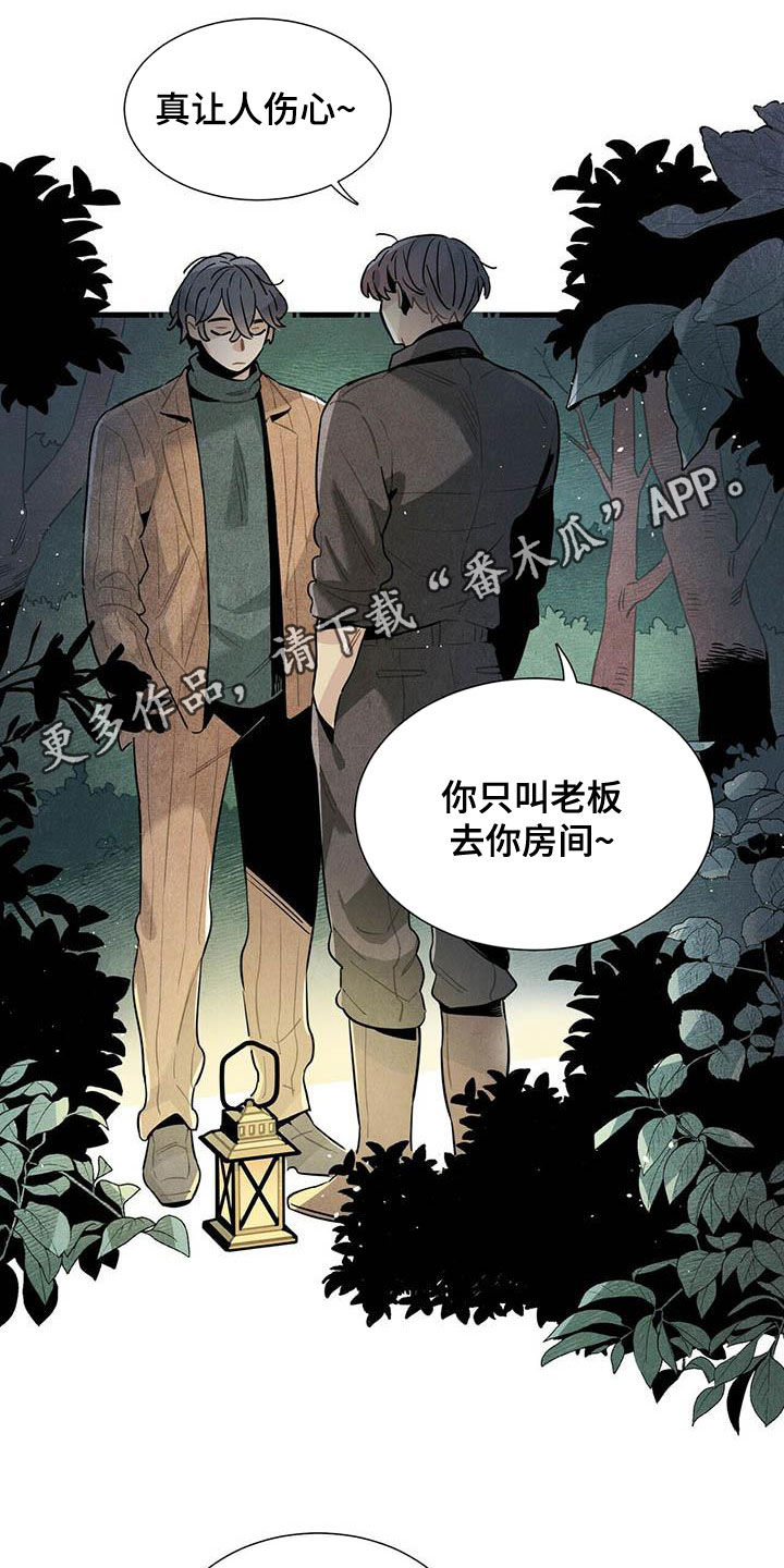 第34话0