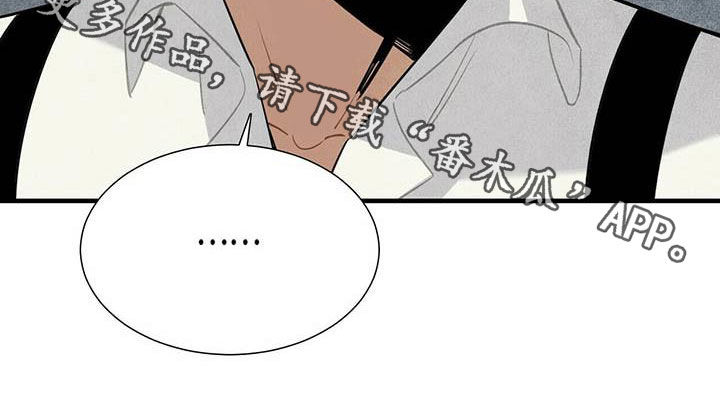 第33话16