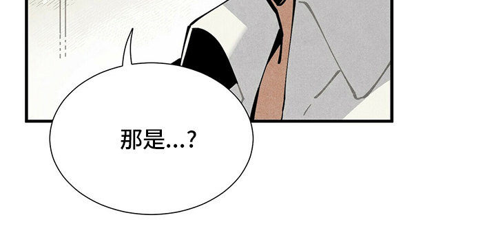 第31话14