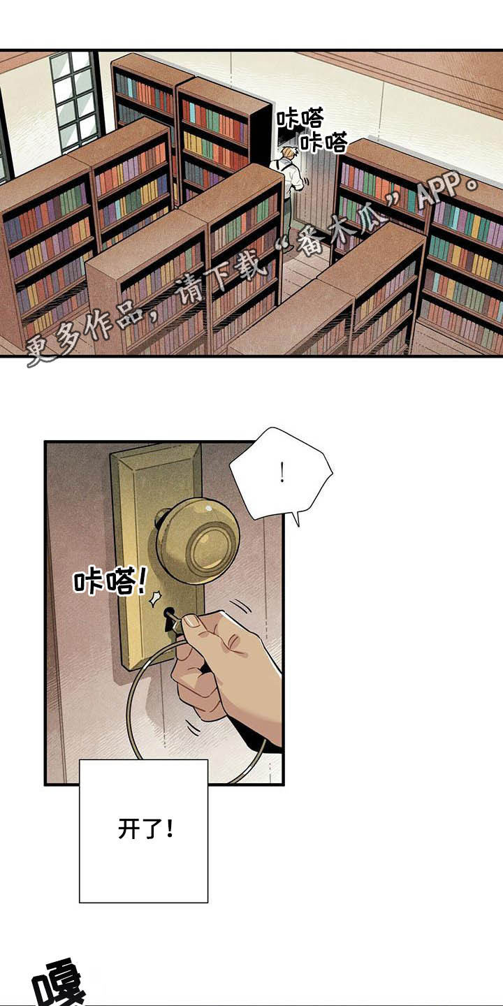 第24话0