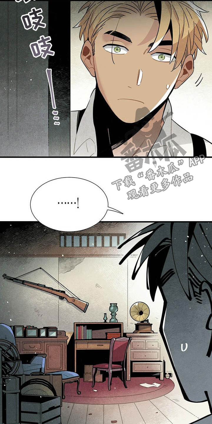 第24话1