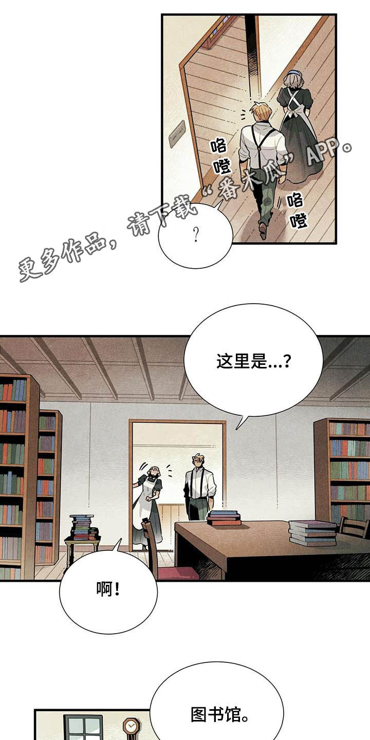 第23话0