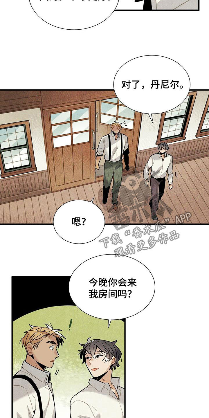 第19话15