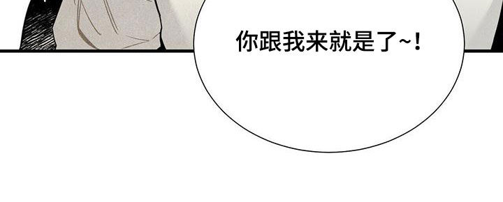 第19话19