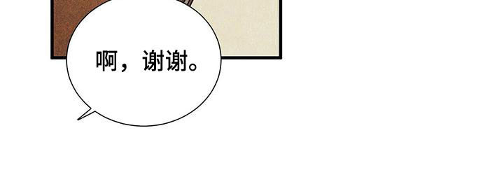第18话16