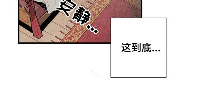 第18话5