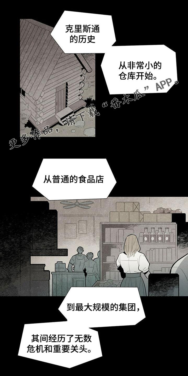 第16话0