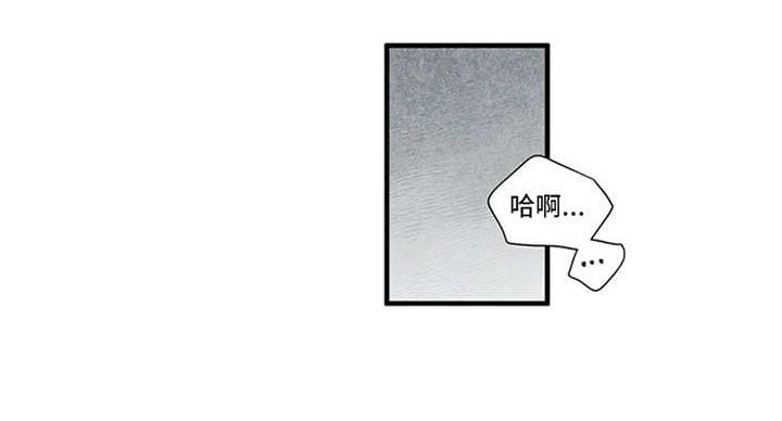 第13话12