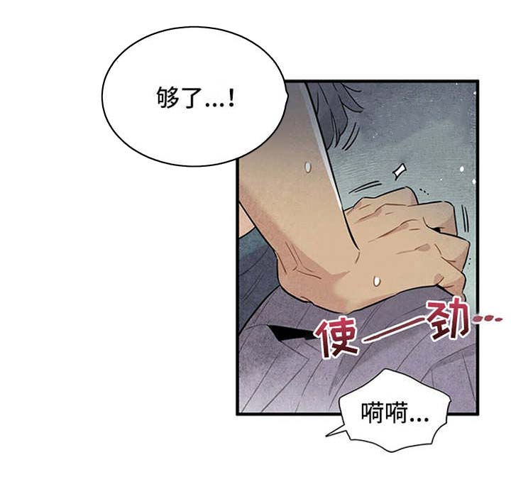 第13话0