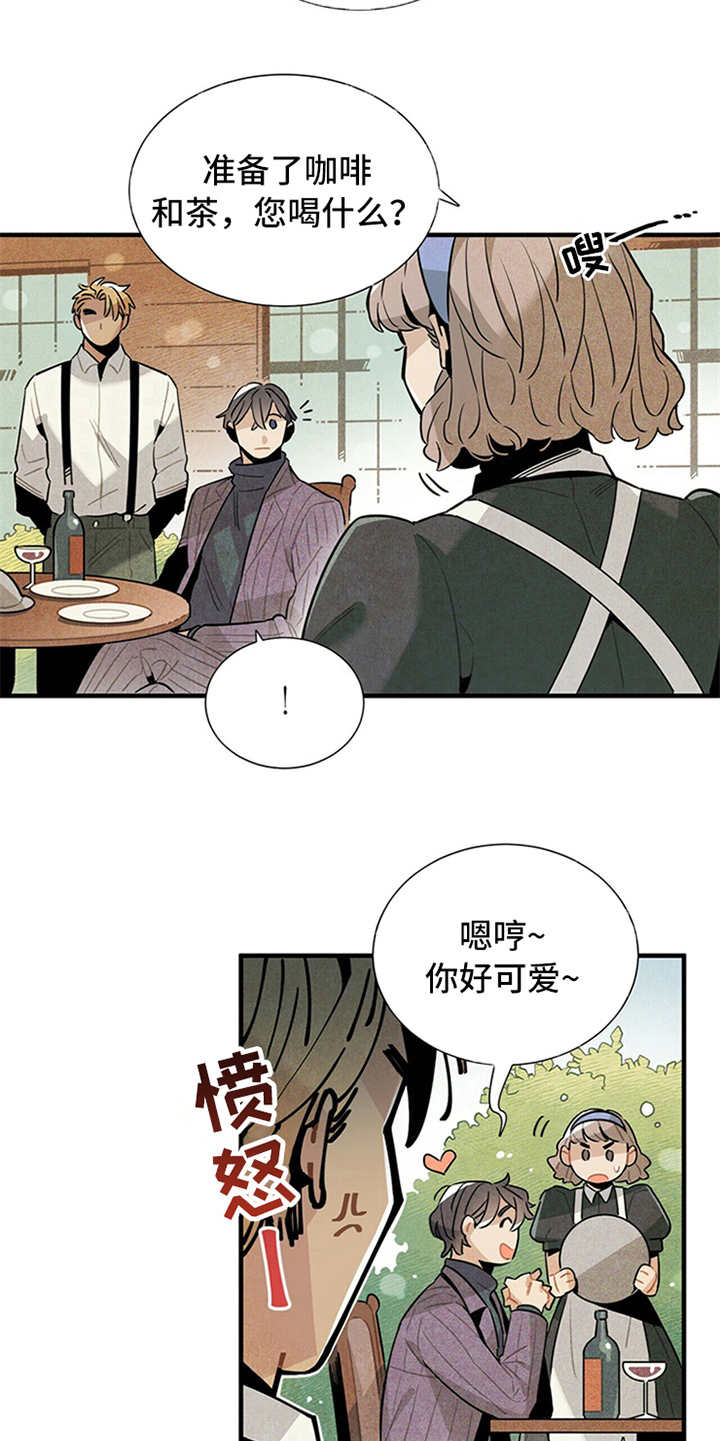 第10话4