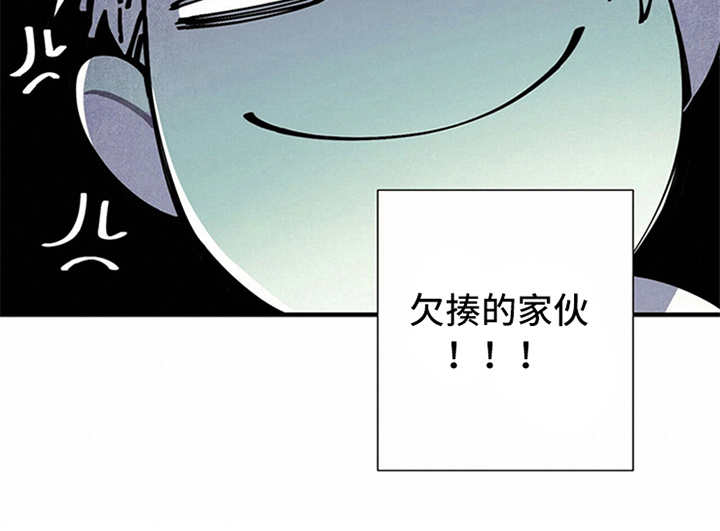 第8话9