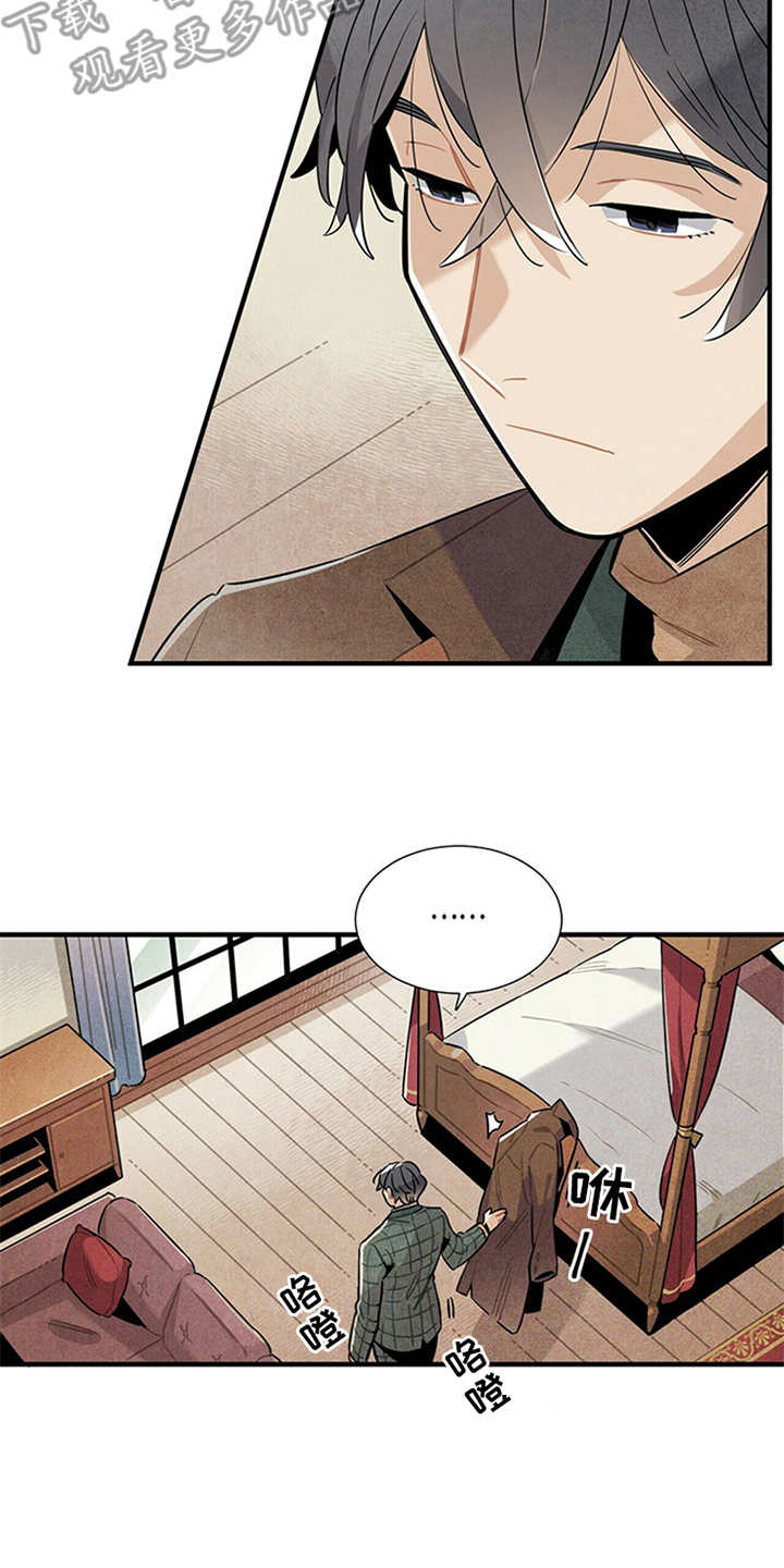 第8话12