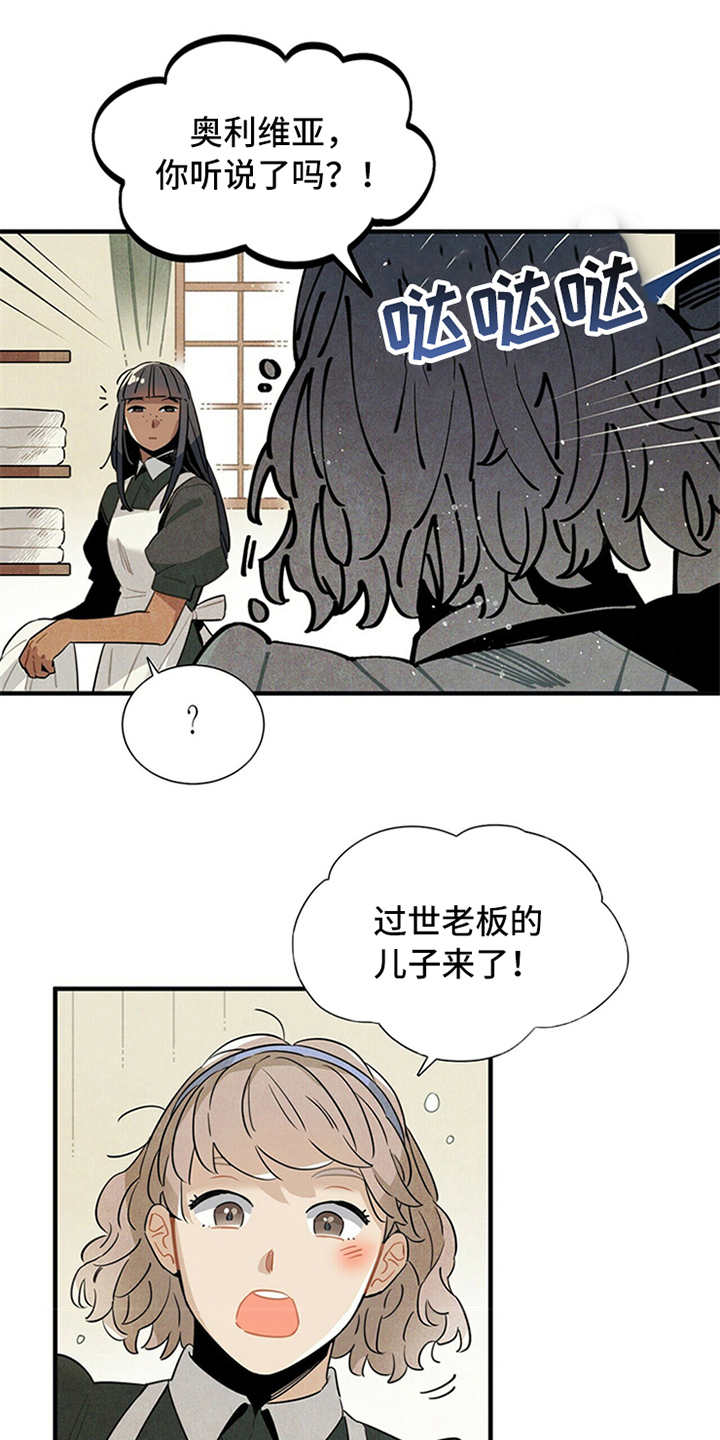 第4话0