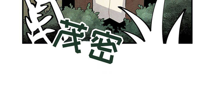 第3话11