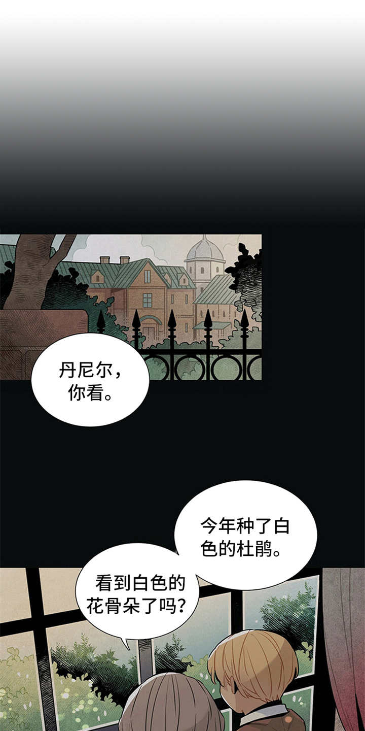 第3话0