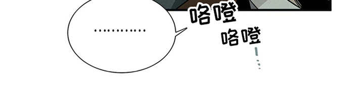 第3话21