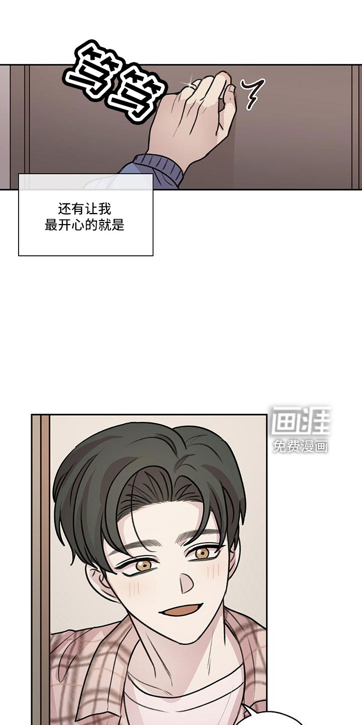 第66话19
