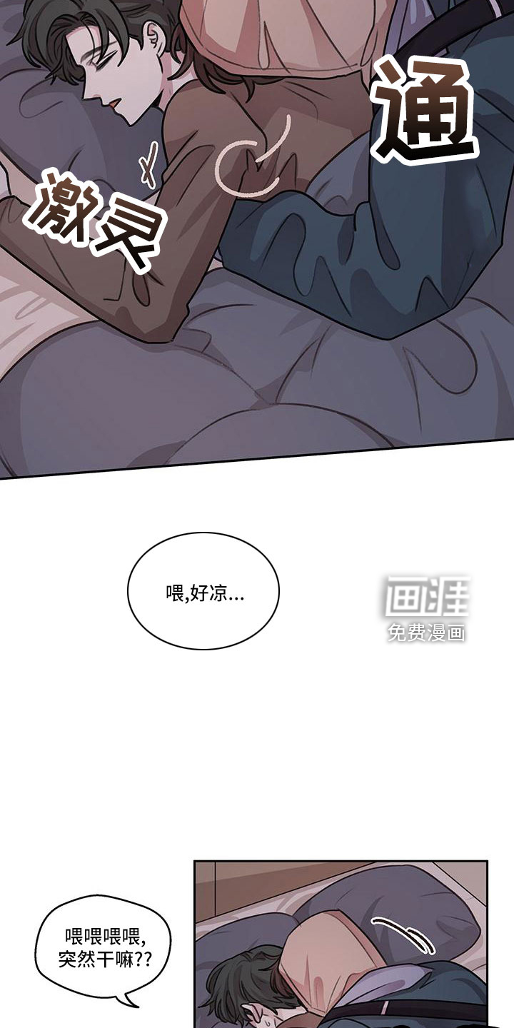 第66话1
