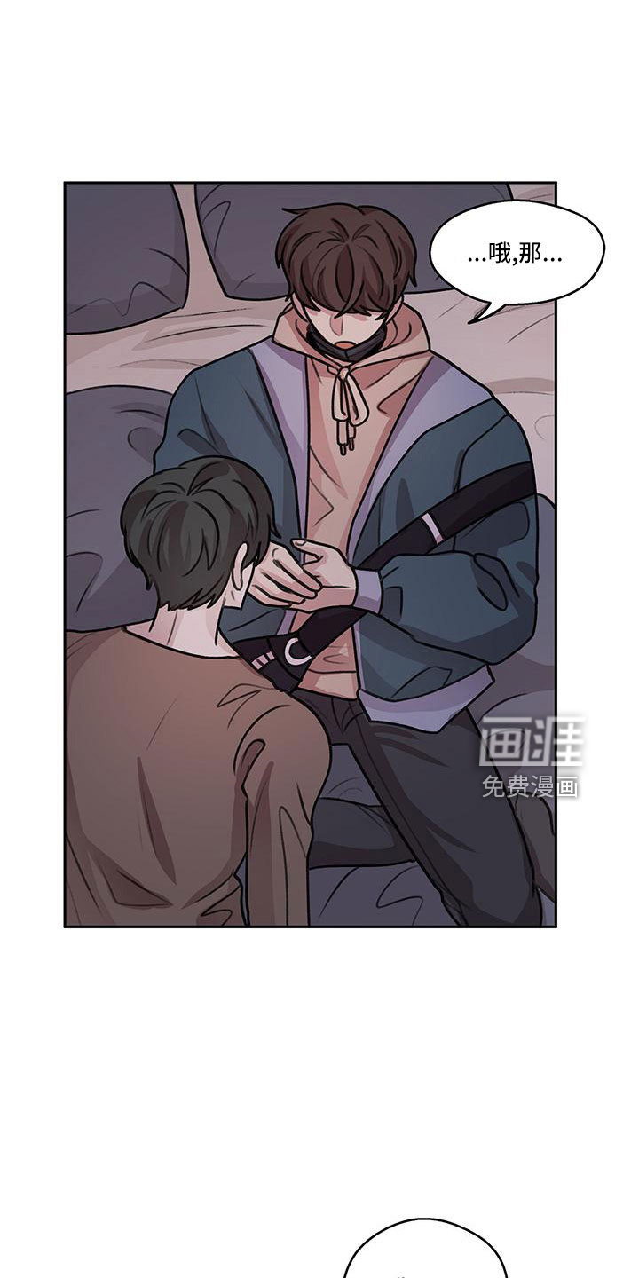第66话10
