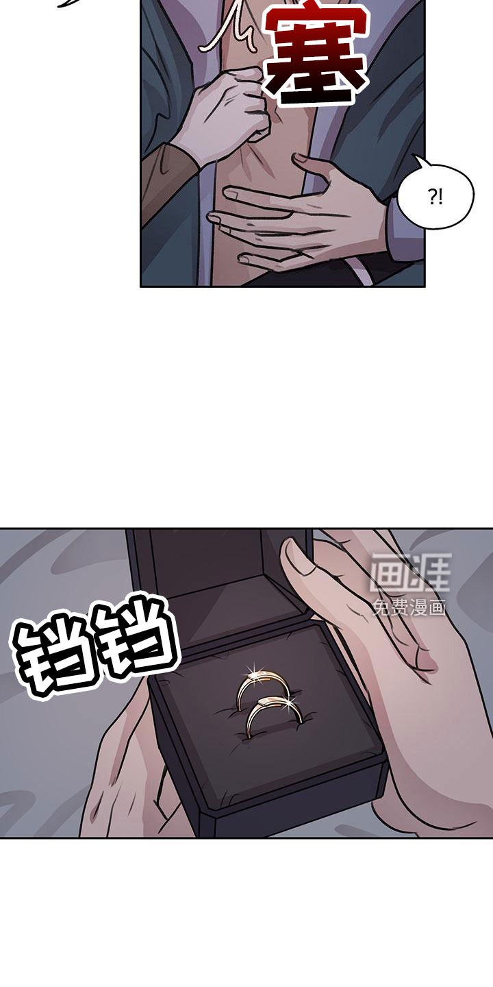 第66话7