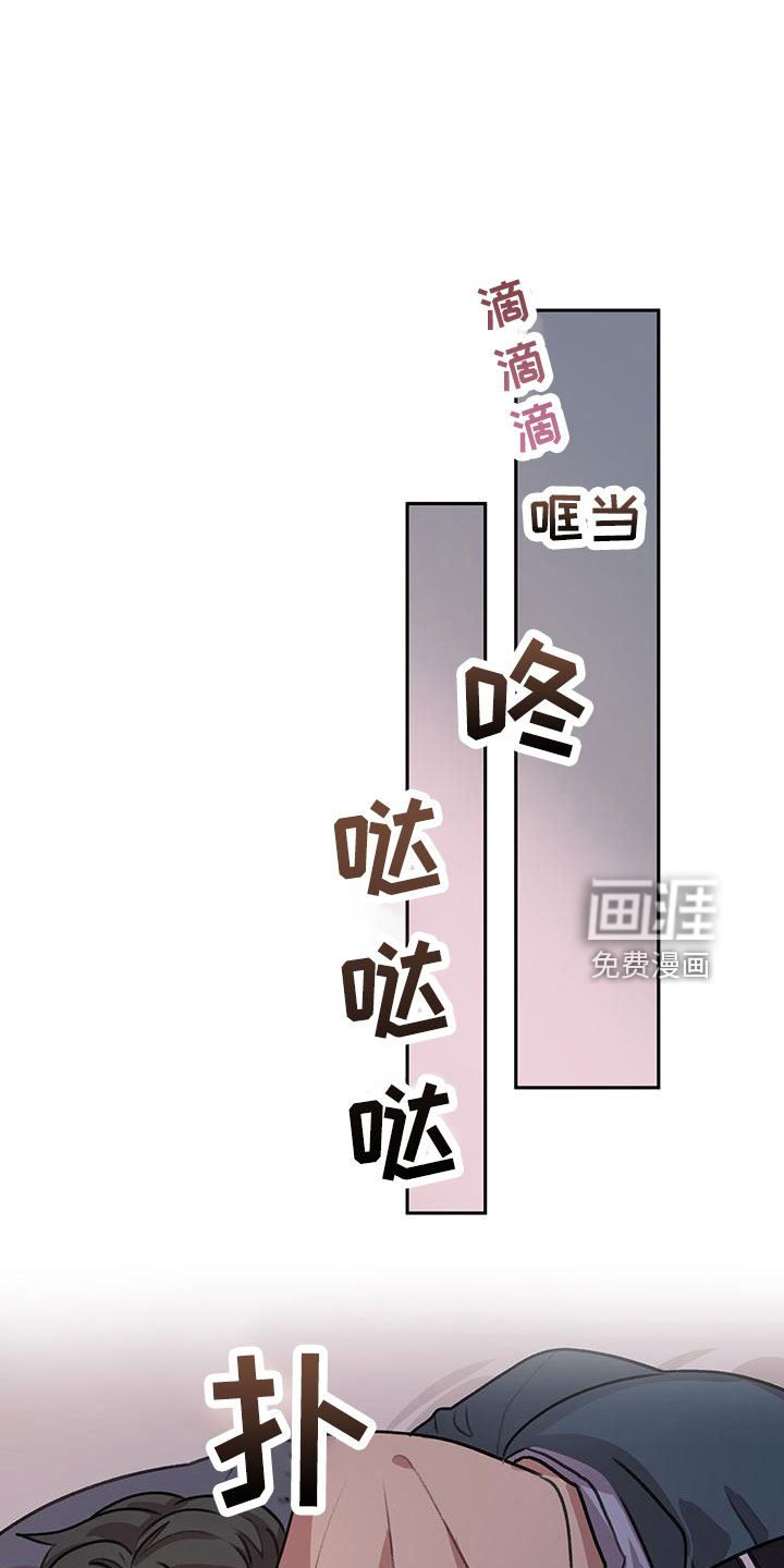 第66话0