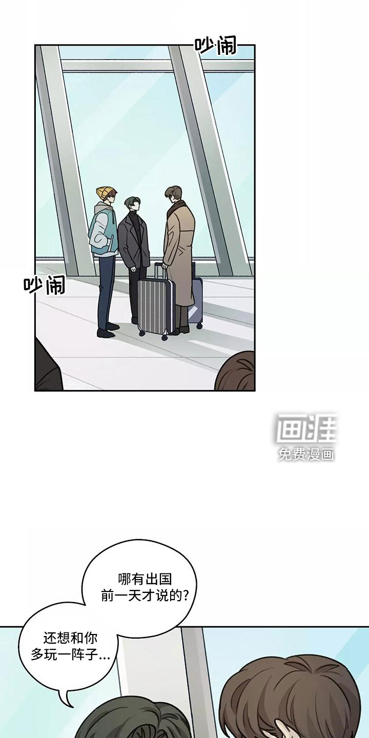 第64话11